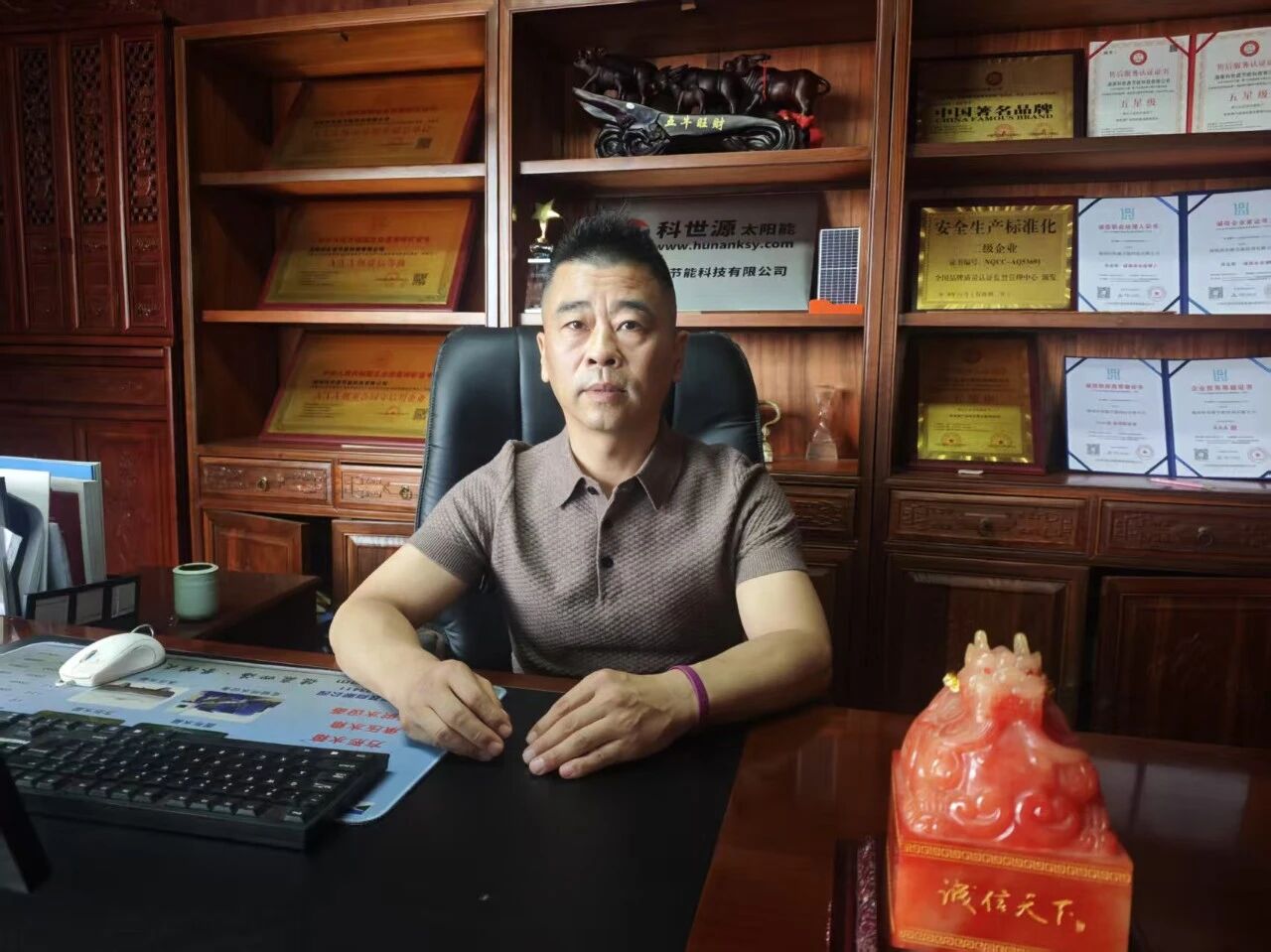 转载:天南地北单县人——许正军 转载:天南地北单县人——许正军